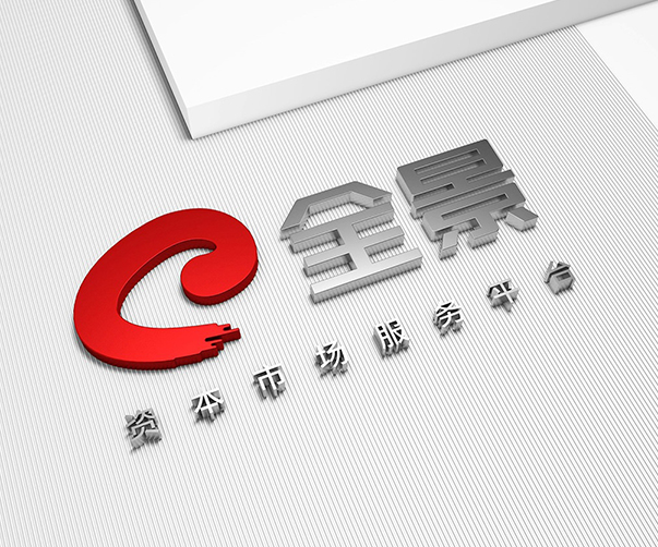 廣州Logo設(shè)計公司經(jīng)典的化妝品品牌Logo案例分析